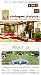 Mobile Screenshot of hotelalakapuri.com